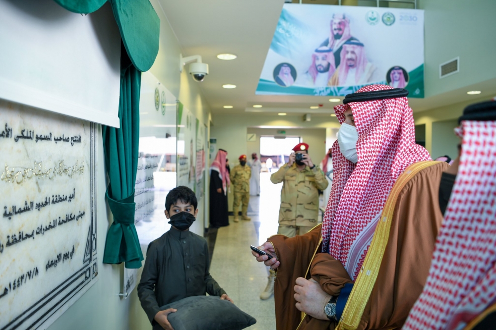 سمو أمير الحدود الشمالية يفتتح مبنى إدارة المخدرات بمحافظة رفحاء