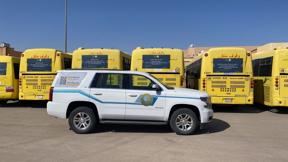 فرع هيئة الأمر بالمعروف بمنطقة الحدود الشمالية يفعّل حملة