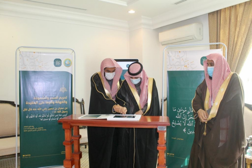 محافظ الرس يطلق حملة