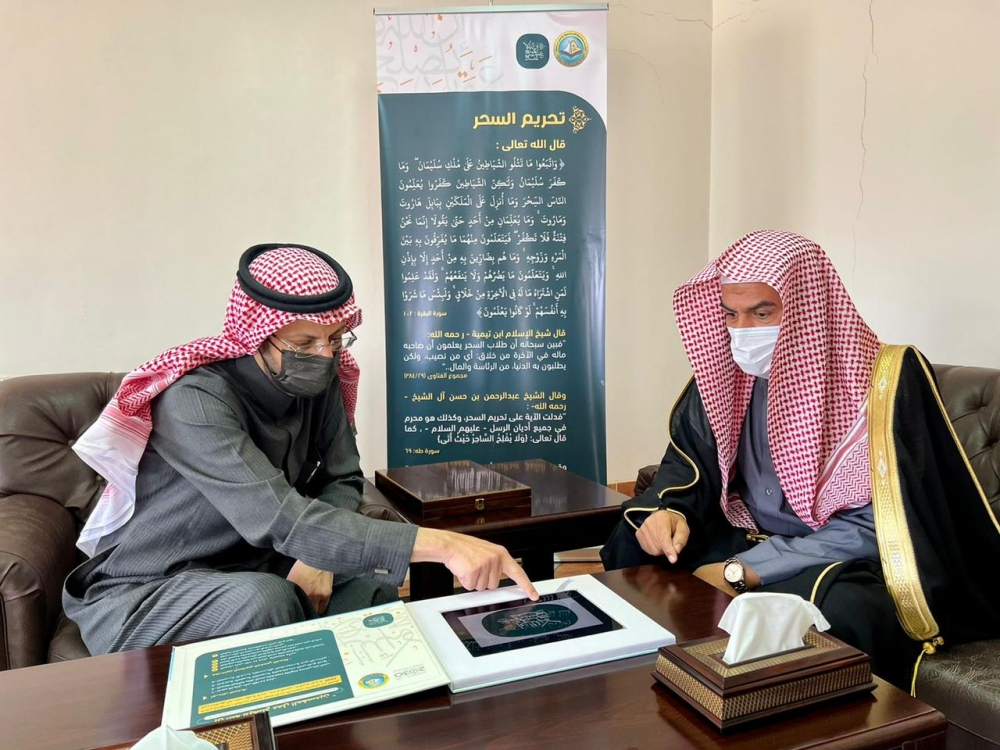 محافظ النبهانية يطلق حملة