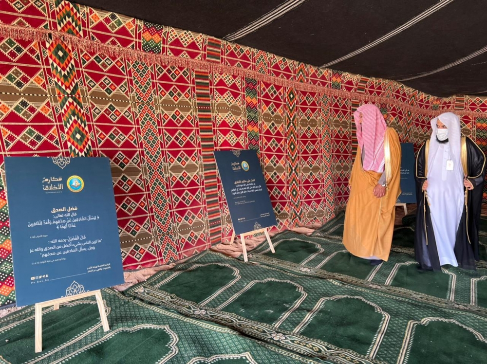 هيئة الأمر بالمعروف بمحافظة المذنب تختتم مشاركتها في مهرجان المانعية