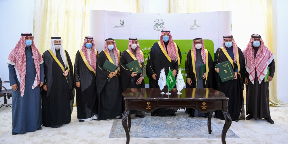 سمو أمير الحدود الشمالية يشهد توقّيع اتفاقيات تعاون لتفعيل الشراكة التدريبية وتبادل الخبرات المعرفية والبحثية