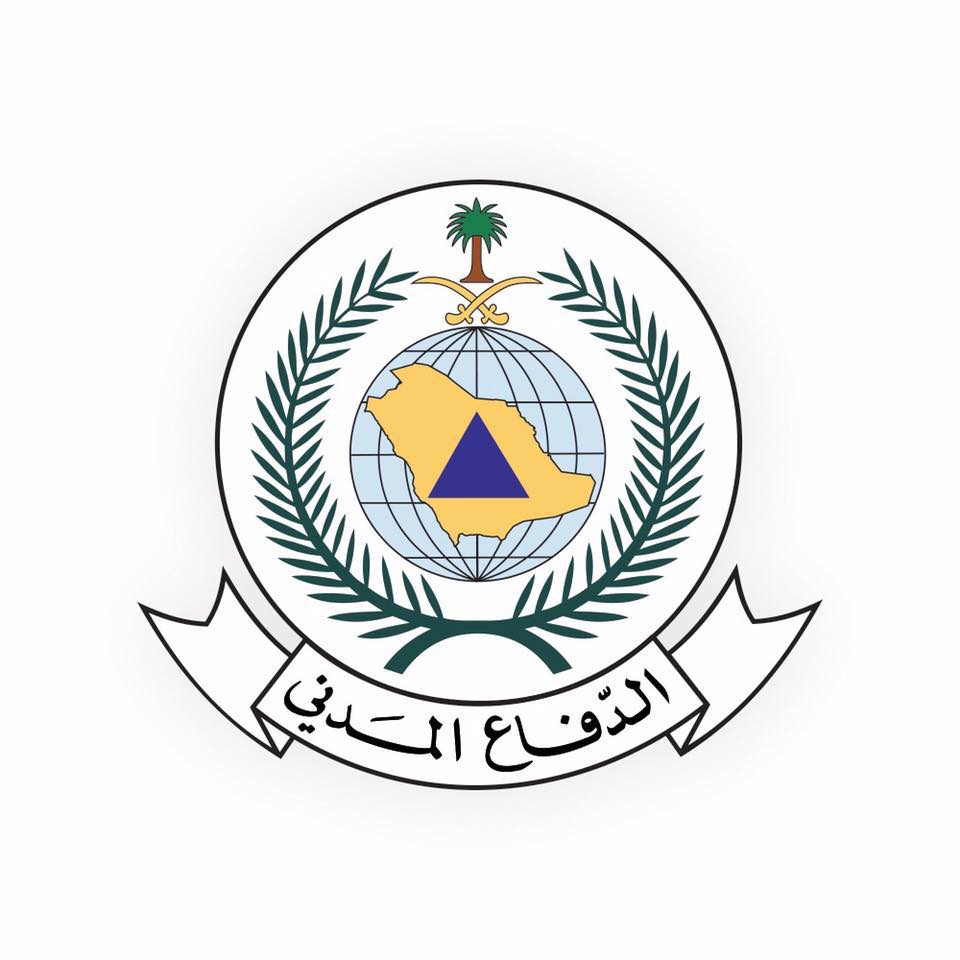 المديرية العامة للدفاع المدني تنظم المؤتمر والمعرض الدولي الثالث لعمليات الإطفاء بالتعاون مع