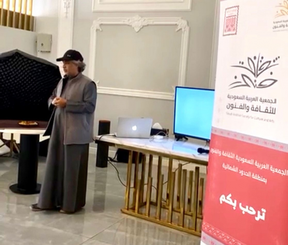 جمعية الثقافة والفنون بالحدود الشمالية تنظم ورشة تصوير بمطعم