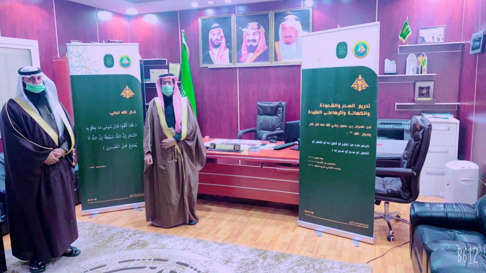 رئيس مركز إمارة لينه بمحافظة رفحاء بمنطقة الحدود الشمالية يطلق حملة “إن الله لايصلح عمل المفسدين” التي تنظمها الرئاسة العامة لهيئة الأمر بالمعروف