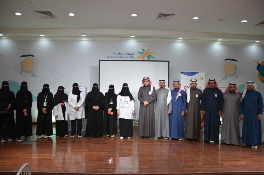 الغرفة التجارية بعرعر تحتفل باليوم العالمي لمتلازمة داون واليوم العالمي للتوحد