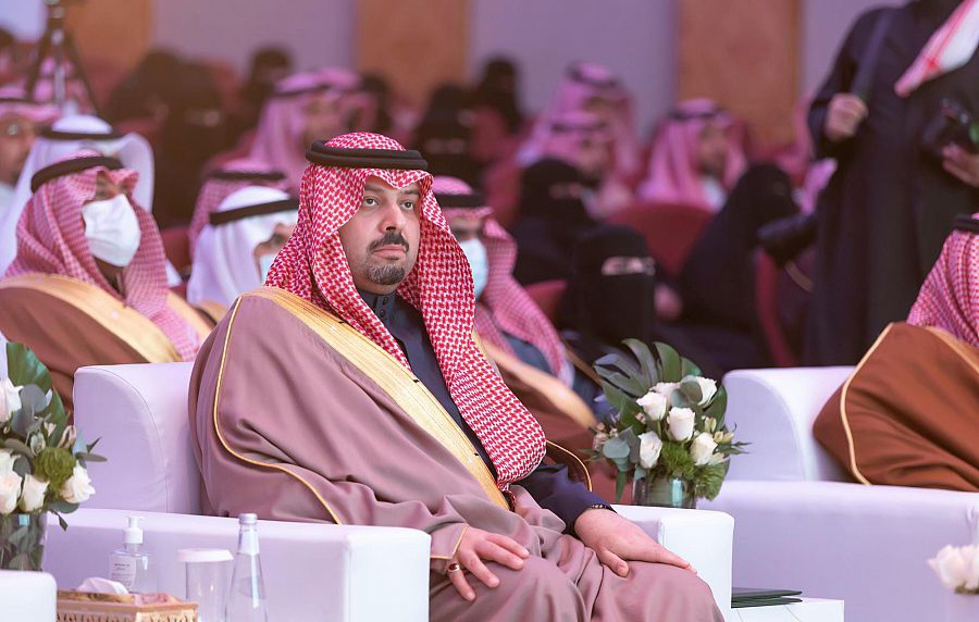 سمو أمير منطقة الحدود الشمالية يرعى حفل جائزة