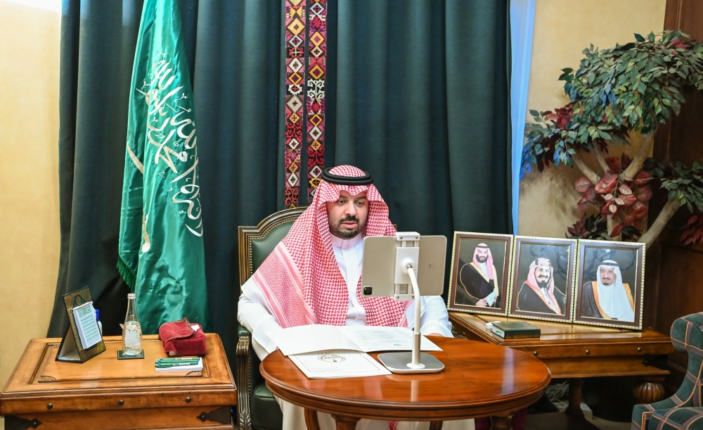 سمو أمير الحدود الشمالية يرأس اجتماع الإدارات الخدمية للاستعداد لشهر رمضان المبارك