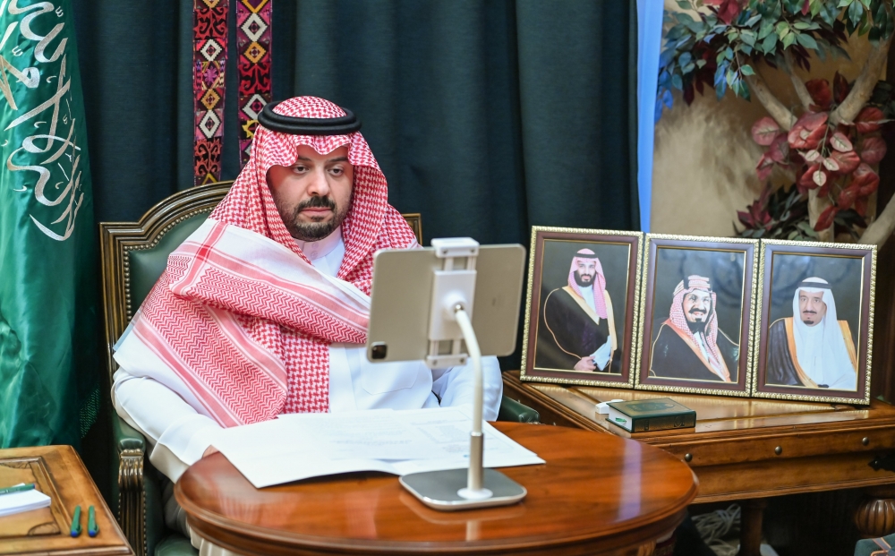 سمو أمير الحدود الشمالية يرأس اجتماع القيادات الأمنية بالمنطقة للاستعداد لشهر رمضان المبارك