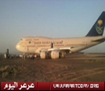 خلل فني يؤدي إلى انحراف طائرة سعودية إلى منطقة صحراوية والخطوط تنفي !! ( صور )