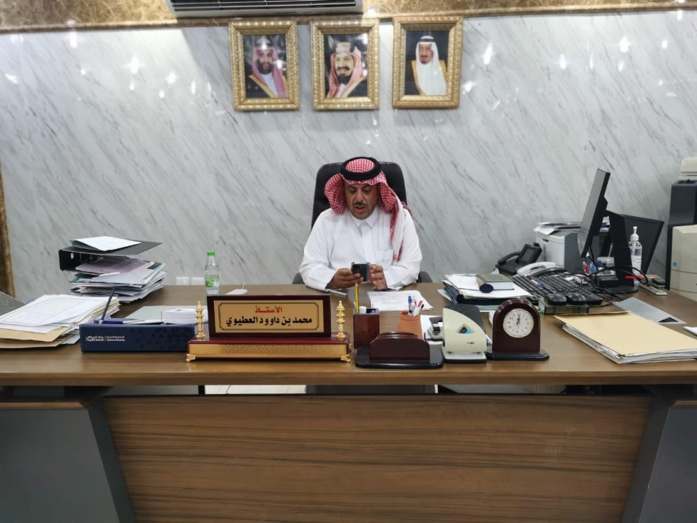 مدير إدارة الإشراف التربوي بتعليم الحدود الشمالية يعقد الاجتماع الدوري بمديري مدارس المنطقة