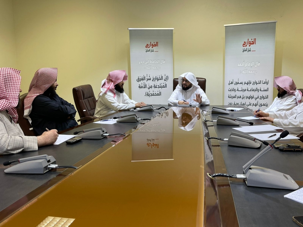 مدير عام فرع هيئة الأمر بالمعروف بمنطقة الحدود الشمالية يعقد اجتماعاً بقيادات الفرع لمتابعة العمل خلال شهر رمضان المبارك