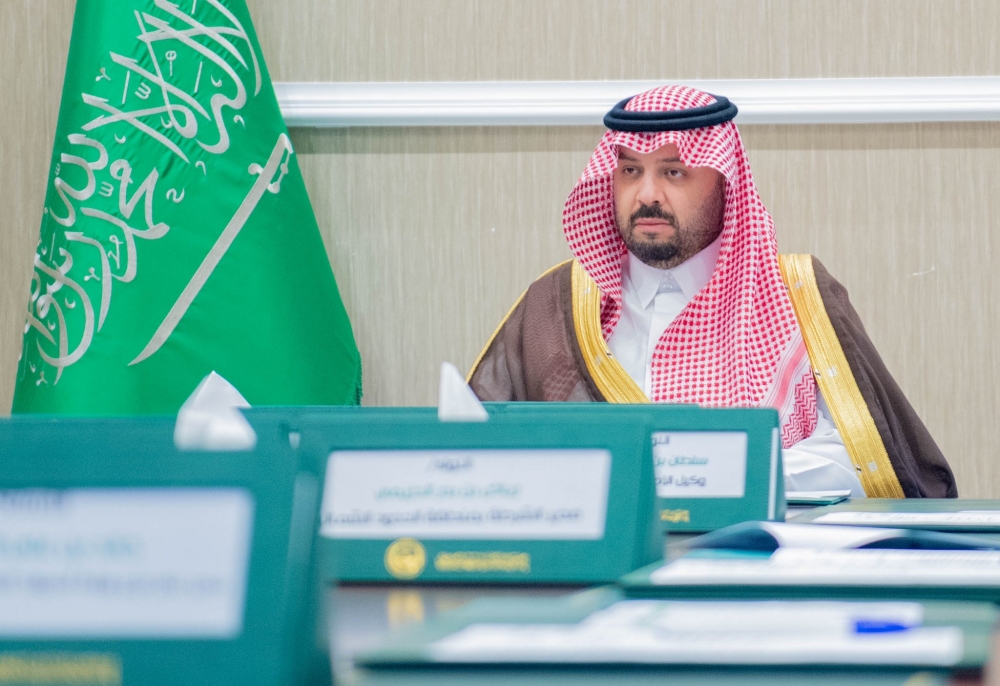 سمو أمير الحدود الشمالية يرأسُ اجتماع الإدارات الحكومية لاستعراض فعاليات شهر رمضان المبارك وعيد الفطر