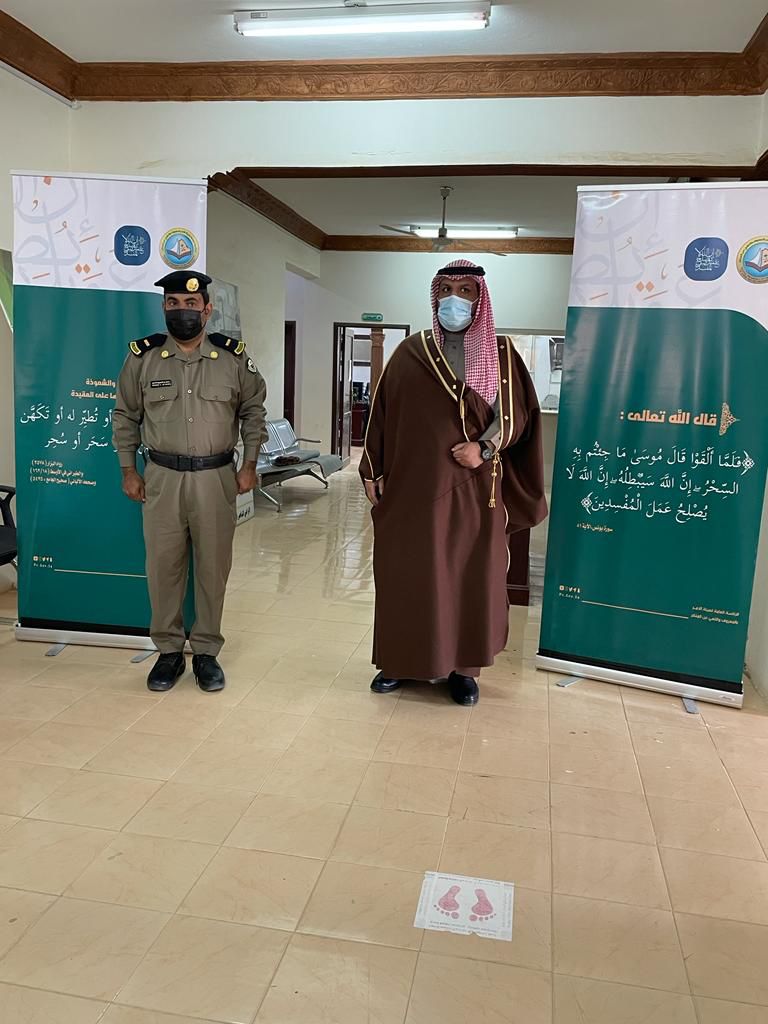 هيئة الأمر بالمعروف بمحافظة العويقيلة بمنطقة الحدود الشمالية تفعّل حملة (إن الله لايصلح عمل المفسدين) بالتعاون مع شعبة المرور بالمحافظة