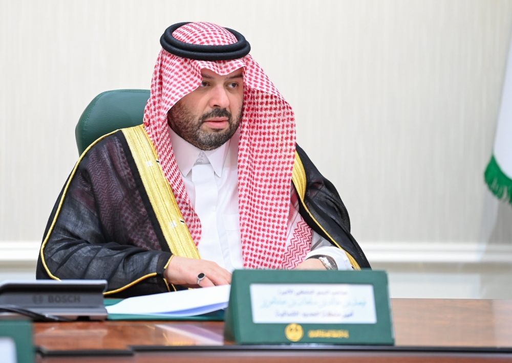 سمو أمير منطقة الحدود الشمالية يرأس الاجتماع الثامن للجنة الإسكان التنموي بالمنطقة