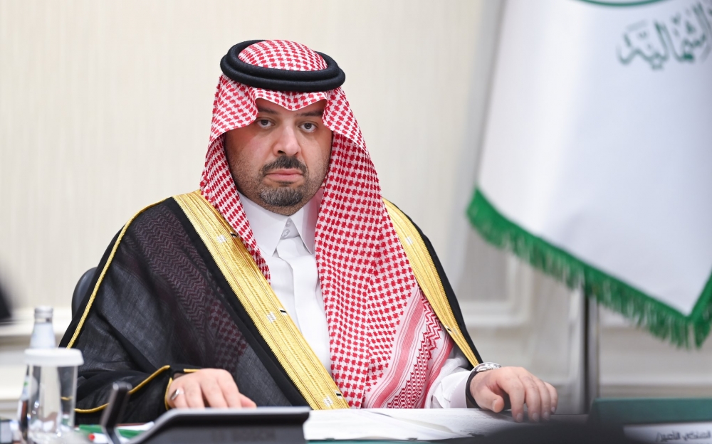 سمو أمير الحدود الشمالية يرأس اجتماع لجنة الحج بالمنطقة للعام 1443