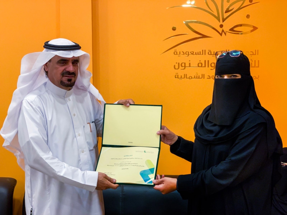 مركز الملك عبدالعزيز للحوار الوطني يقيم جلسة حوارية بعنوان (وبالوالدين إحسانا) بمناسبة اليوم العالمي للوالدين بالحدود الشمالية