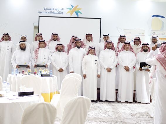 اختتام فعاليات مبادرة الاسرة