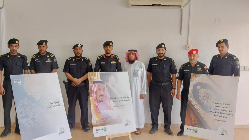 هيئة الأمر بالمعروف بمحافظة المذنب تفعّل حملة