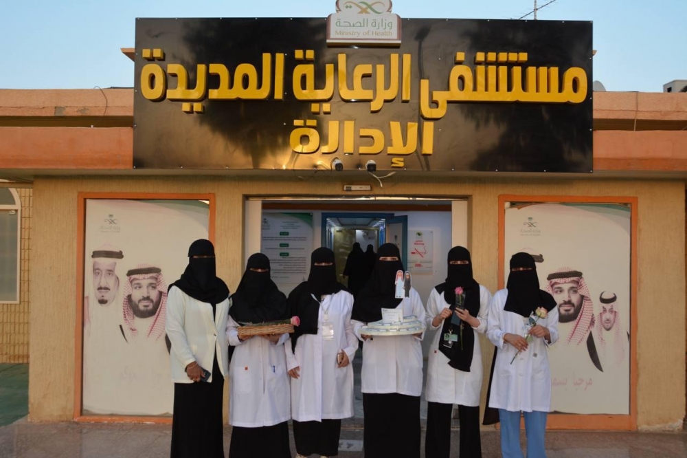 الغرفة التجارية بعرعر تنظم زيارة لمستشفى الرعاية المديدة بمناسبة اليوم العالمي لعدم إساءة معاملة المسنين