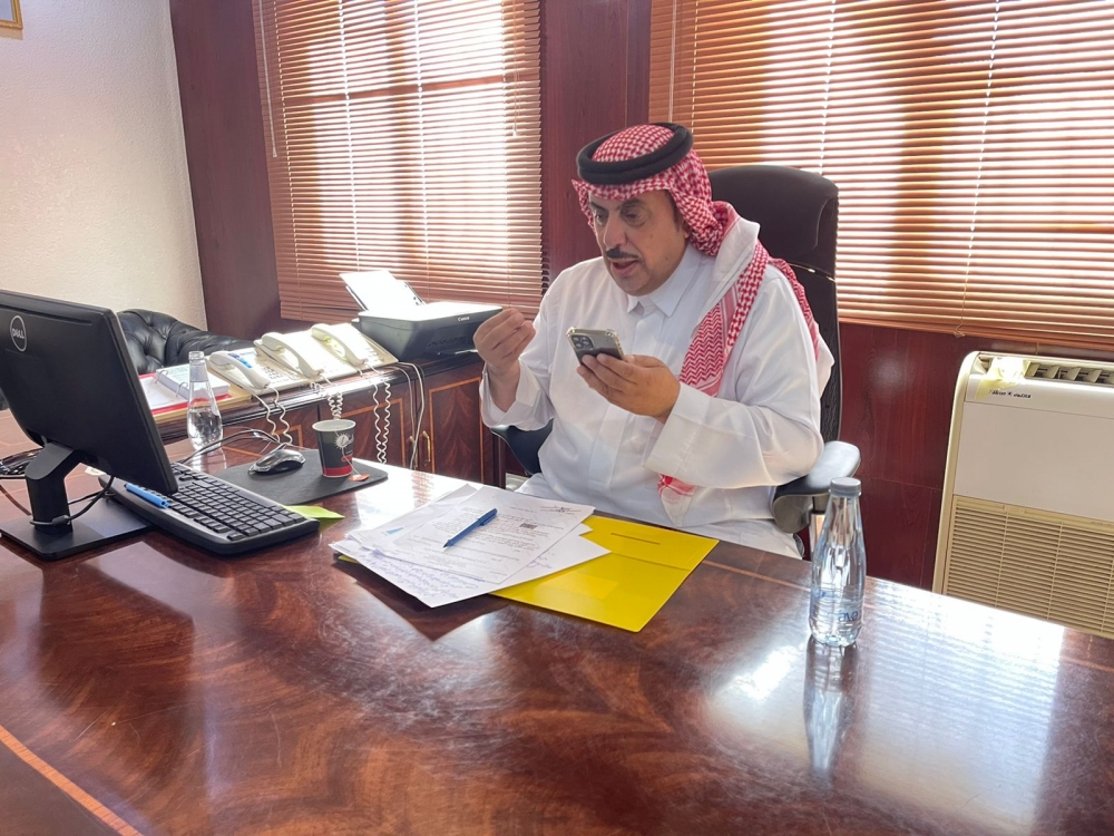 مدير الإشراف التربوي بتعليم الحدود الشمالية الأستاذ محمد داوود العطيوي يرأس عبر الاتصال المرئي اجتماع مديري المدارس استعداداً لاختبارات الفصل الدراسي الثالث لعام 1443