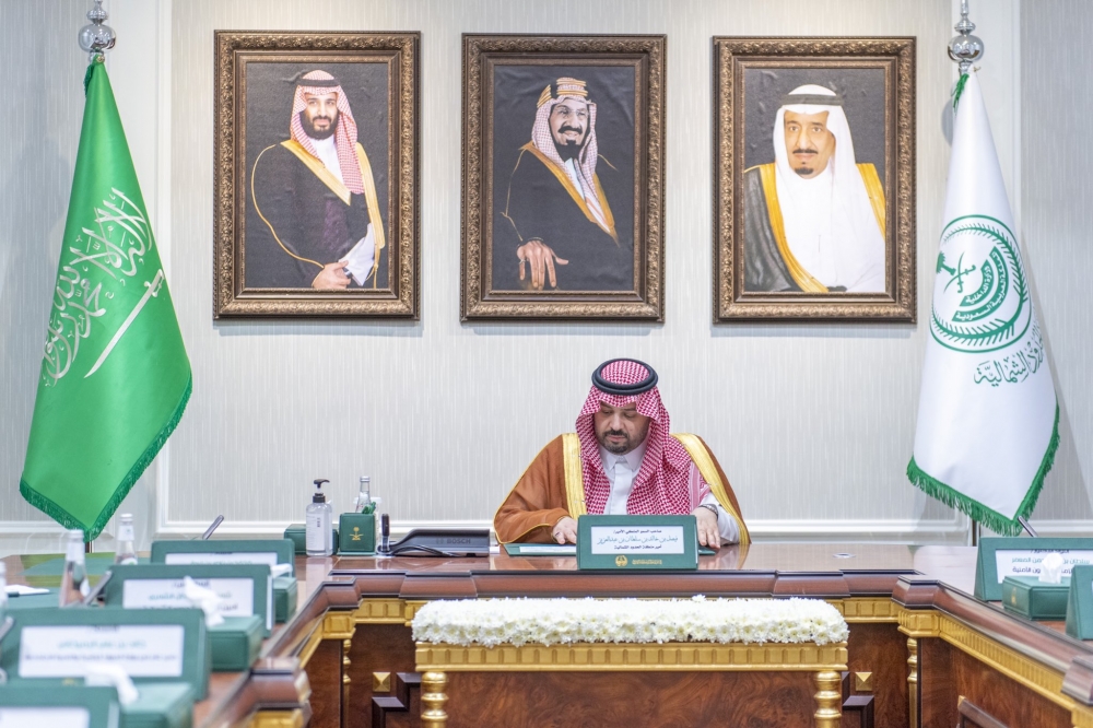 سمو أمير الحدود الشمالية يرأس اجتماع الاستعداد لعيد الأضحى المبارك