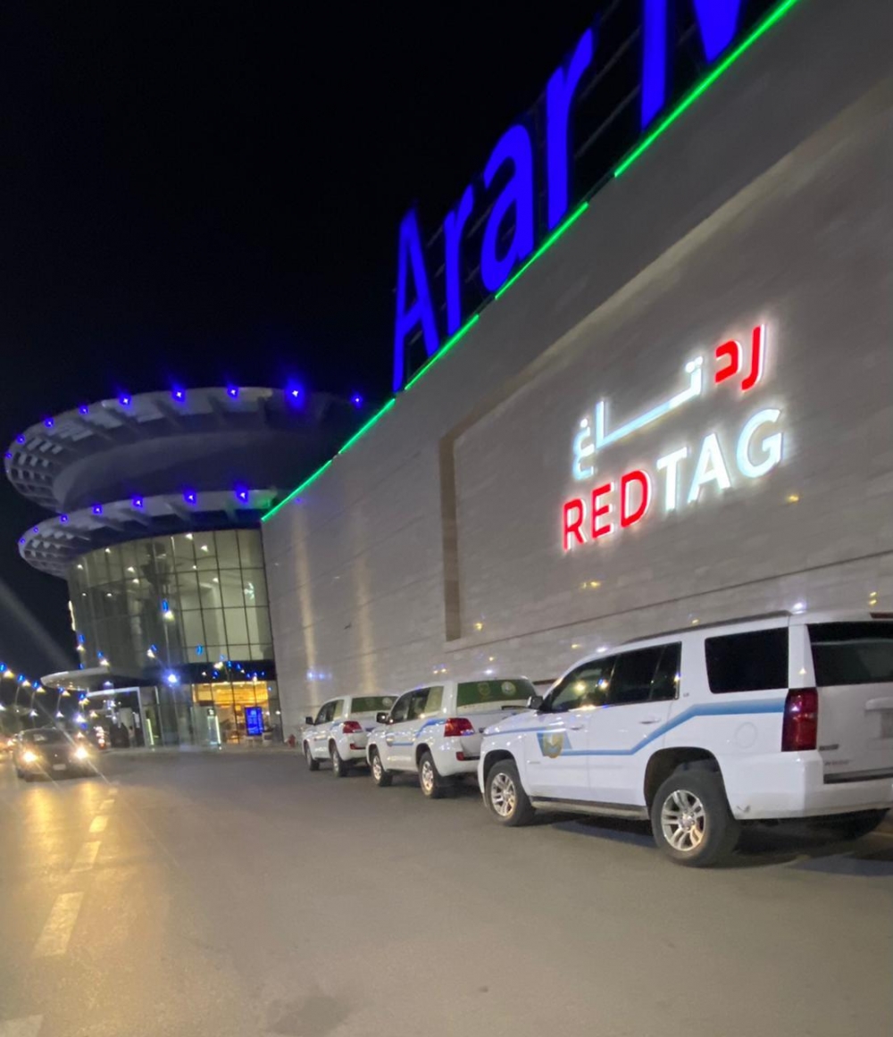 فرع هيئة الأمر بالمعروف بمنطقة الحدود الشمالية ينفذ خطة العمل الميداني خلال إجازة عيد الأضحى المبارك