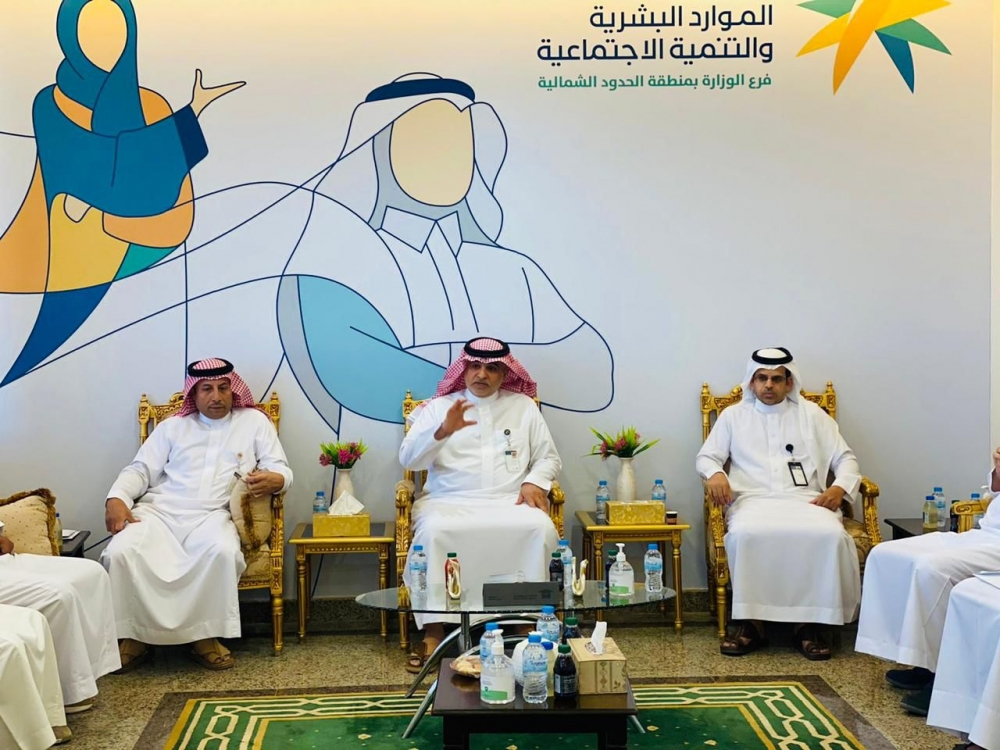 فرع الموارد البشرية بالحدود الشمالية يقيم حفل معايدة بمناسبة عيد الاضحى المبارك