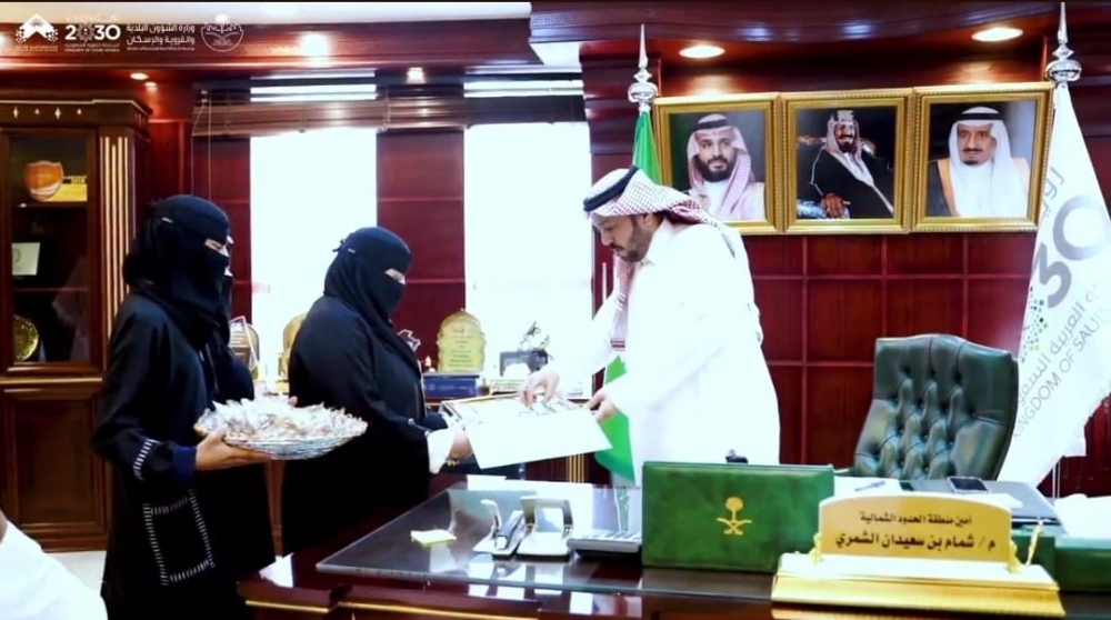 فريق نسعدهم التطوعي يعايد أمانة منطقة الحدود الشمالية والمراجعين