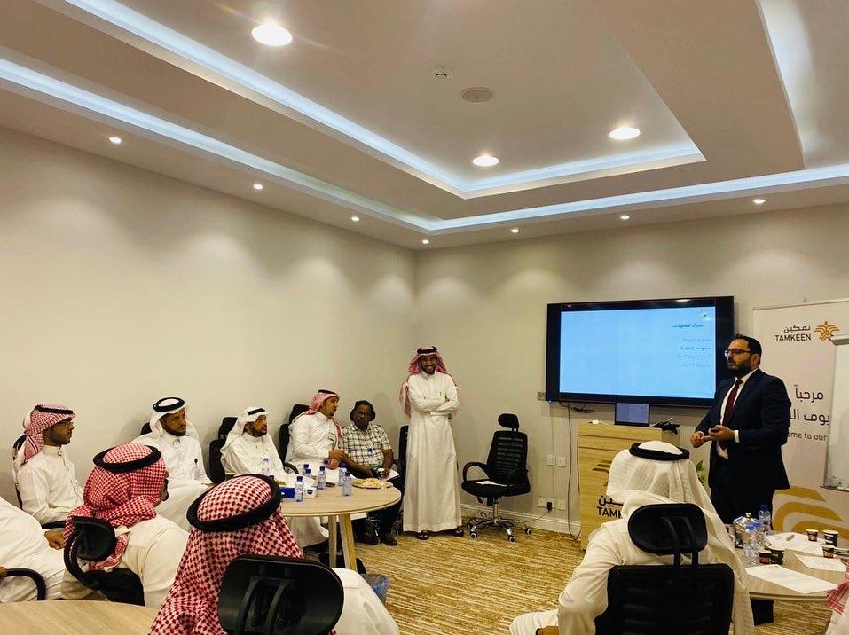 اجتماع بجمعية تمكين برفحاء لبحث مشروع تأسيس جمعية تعاونية للثروة الحيوانية