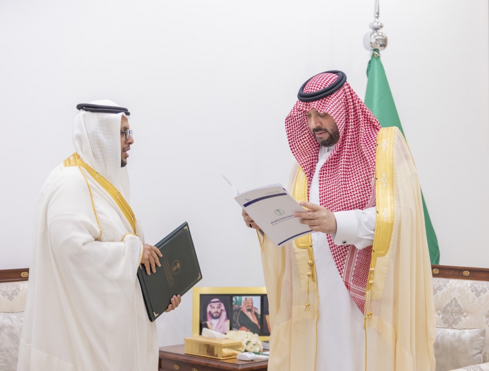 سمو أمير الحدود الشمالية يتسلّم تقريراً عن أعمال فرع وزارة البيئة والمياه والزراعة في عيد الأضحى