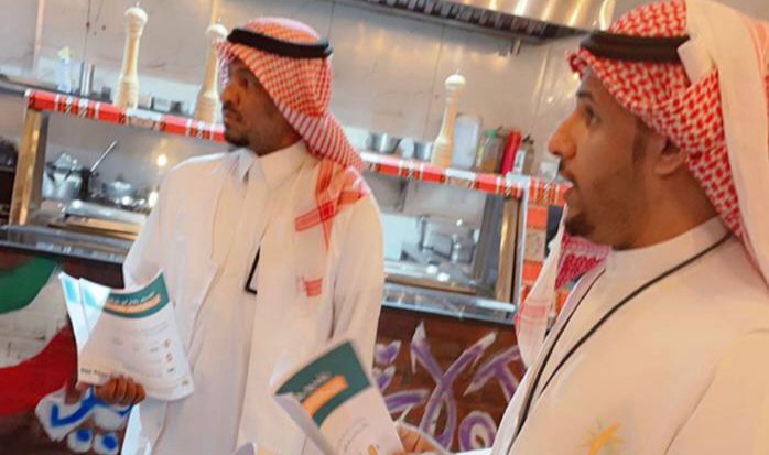 فرع الموارد البشرية بالحدود الشمالية ينفذ حملة توعوية لمكافحة الاتجار بالأشخاص