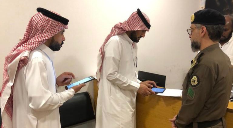 جولات ميدانية للجنة المتابعة الميدانية المشتركة للتوطين بطريف