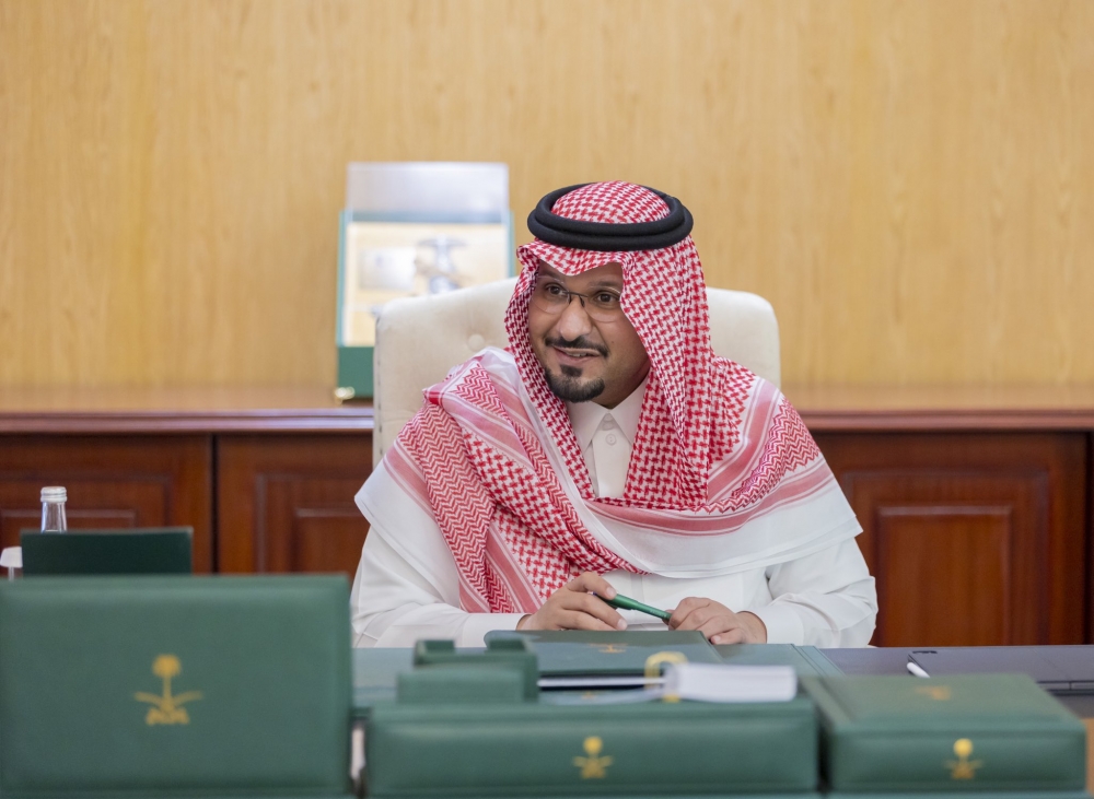 سمو أمير منطقة الحدود الشمالية بالنيابة يلتقي وكلاء الإمارة ومديري العموم