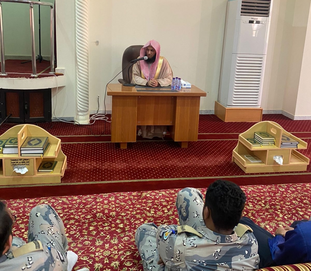 فرع هيئة الأمر بالمعروف بمنطقة الحدود الشمالية ينفّذ برنامجاً توعوياً لمنسوبي قطاع حرس الحدود بشعبة نصاب