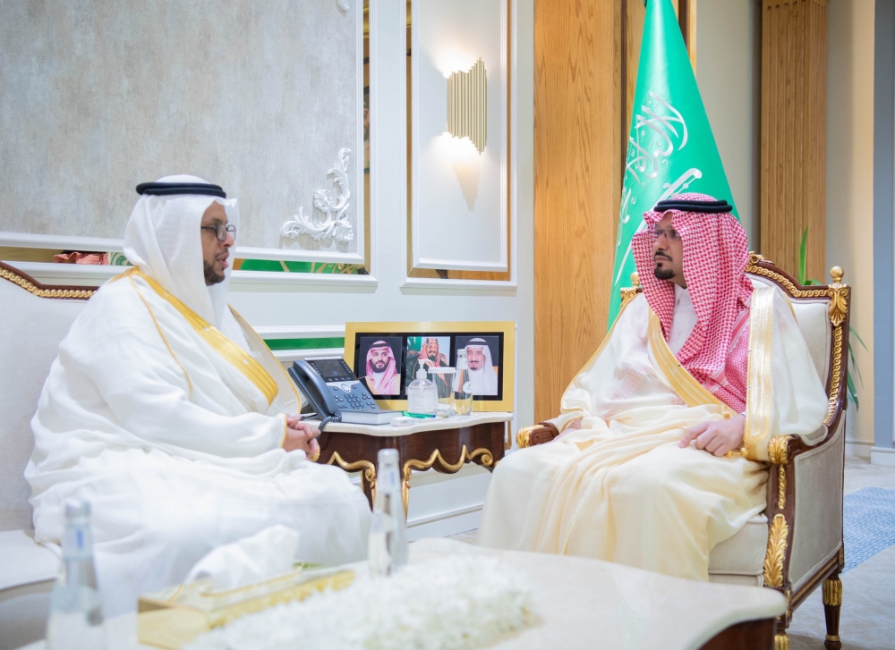 سمو أمير الحدود الشمالية بالنيابة يتسلم تقريرًا عن أعمال فرع وزارة البيئة والمياه والزراعة بالمنطقة