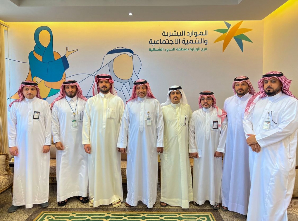 فرع الموارد البشرية بالحدود الشمالية يكرم المتبرعين بالدم في اليوم العالمي للعمل الإنساني