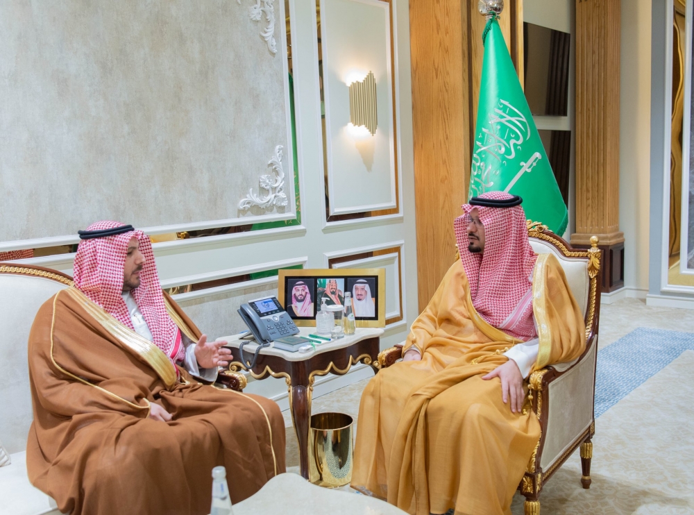 سمو أمير الحدود الشمالية بالنيابة يتسلّم تقرير أعمال فرع وزارة التجارة بالمنطقة