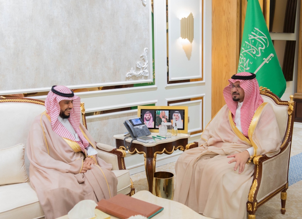 سمو أمير الحدود الشمالية بالنيابة يتسلّم تقريراً عن بداية العام الدراسي الجديد