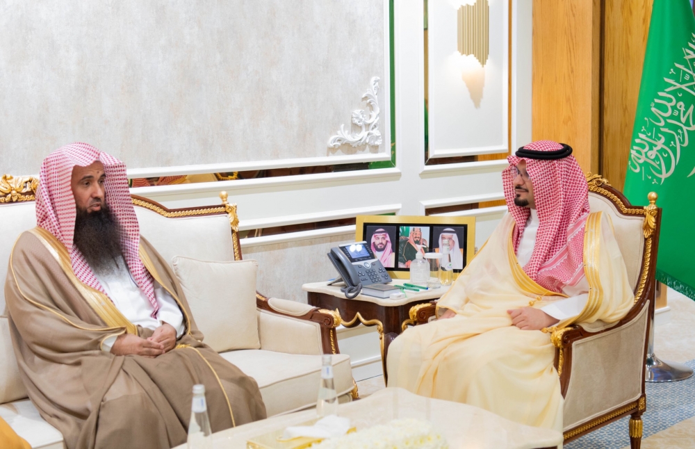 سمو أمير الحدود الشمالية بالنيابة يتسلم تقريراً عن أعمال جمعية