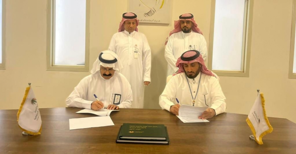 توقيع شراكة مجتمعية بين الضمان الاجتماعي بعرعر وجمعية ساعد الخيرية