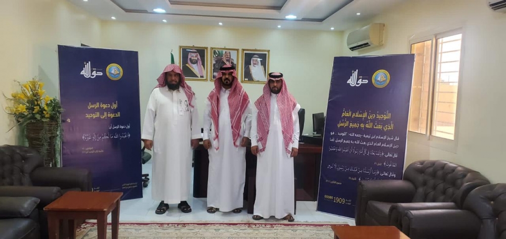 وكيل مركز قبه التابع لمنطقة القصيم يطلق فعاليات حملة “حقُّ الله” التوعوية التي تنظمها هيئة الأمر بالمعروف
