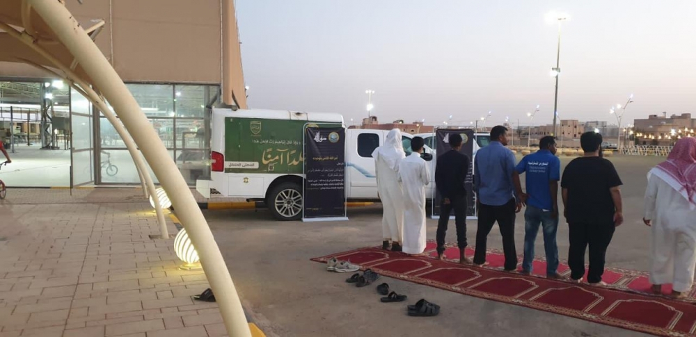 هيئة الأمر بالمعروف بمحافظة رياض الخبراء تفعّل حملة