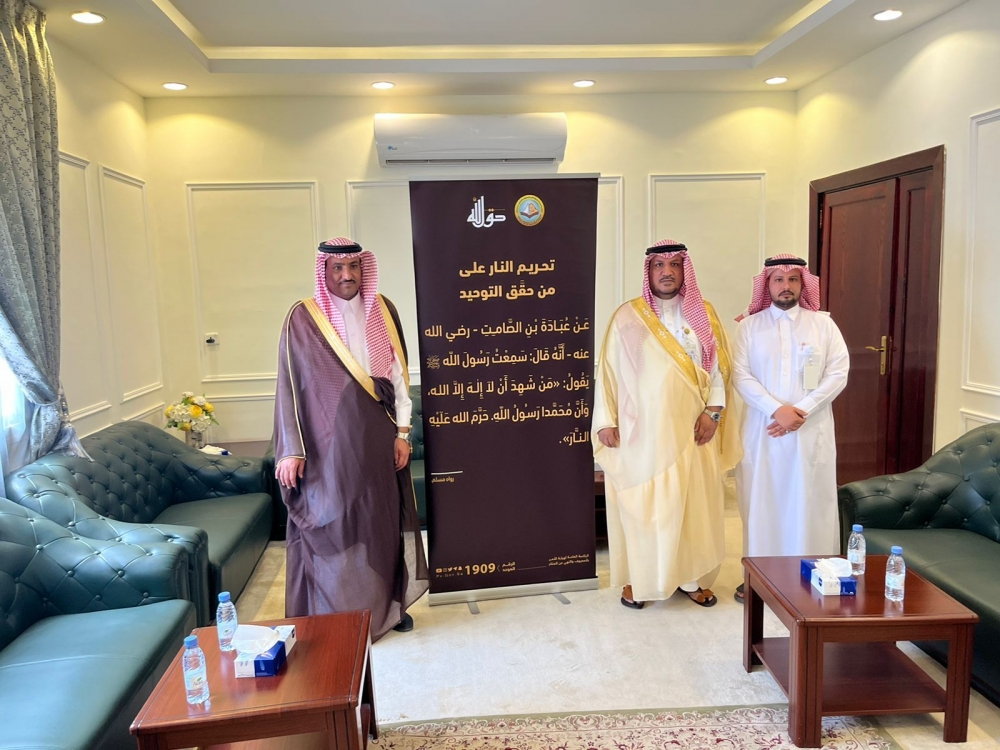 محافظ العويقيلة بمنطقة الحدود الشمالية يطلق حملة