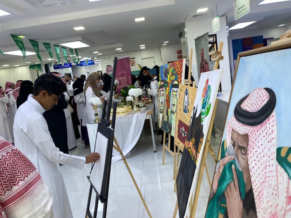 ثقافة الحدود الشمالية تشارك في احتفال اليوم الوطني السعودي 92