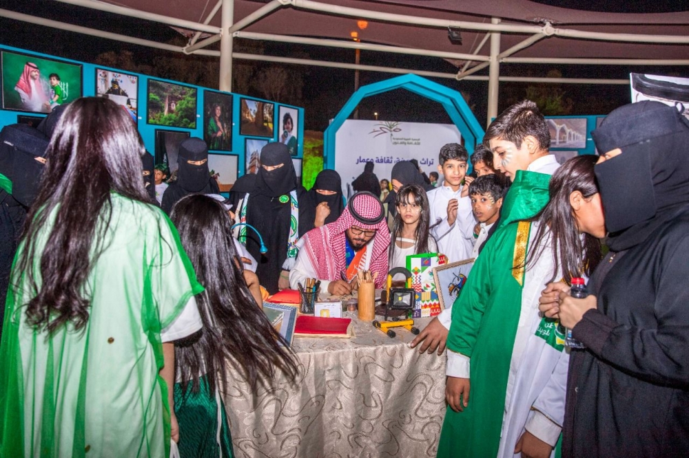 جمعية الثقافة والفنون بالحدود الشمالية تشارك بفعاليات اليوم الوطني 92