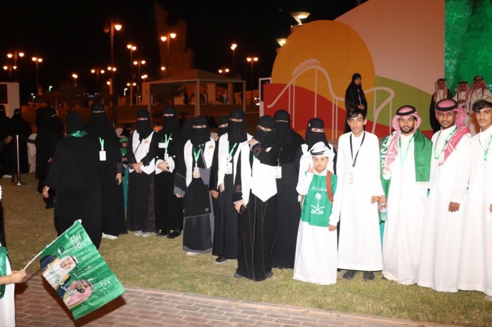 234 متطوع لتنظيم فعاليات اليوم الوطني 92 بالحدود الشمالية