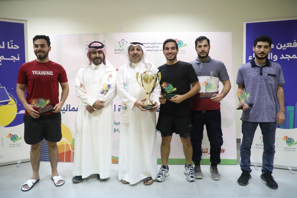 فرع وزارة الرياضة بمنطقة الحدود الشمالية ينظم عدداً من الفعاليات الرياضية بمناسبة اليوم الوطني