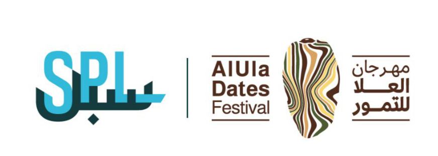 البريد السعودي