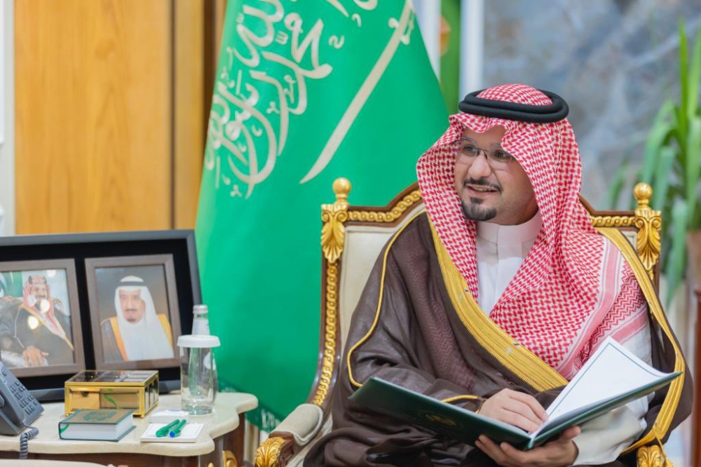 سمو نائب أمير الحدود الشمالية يتسلم تقريرًا عن أعمال فرع هيئة حقوق الإنسان